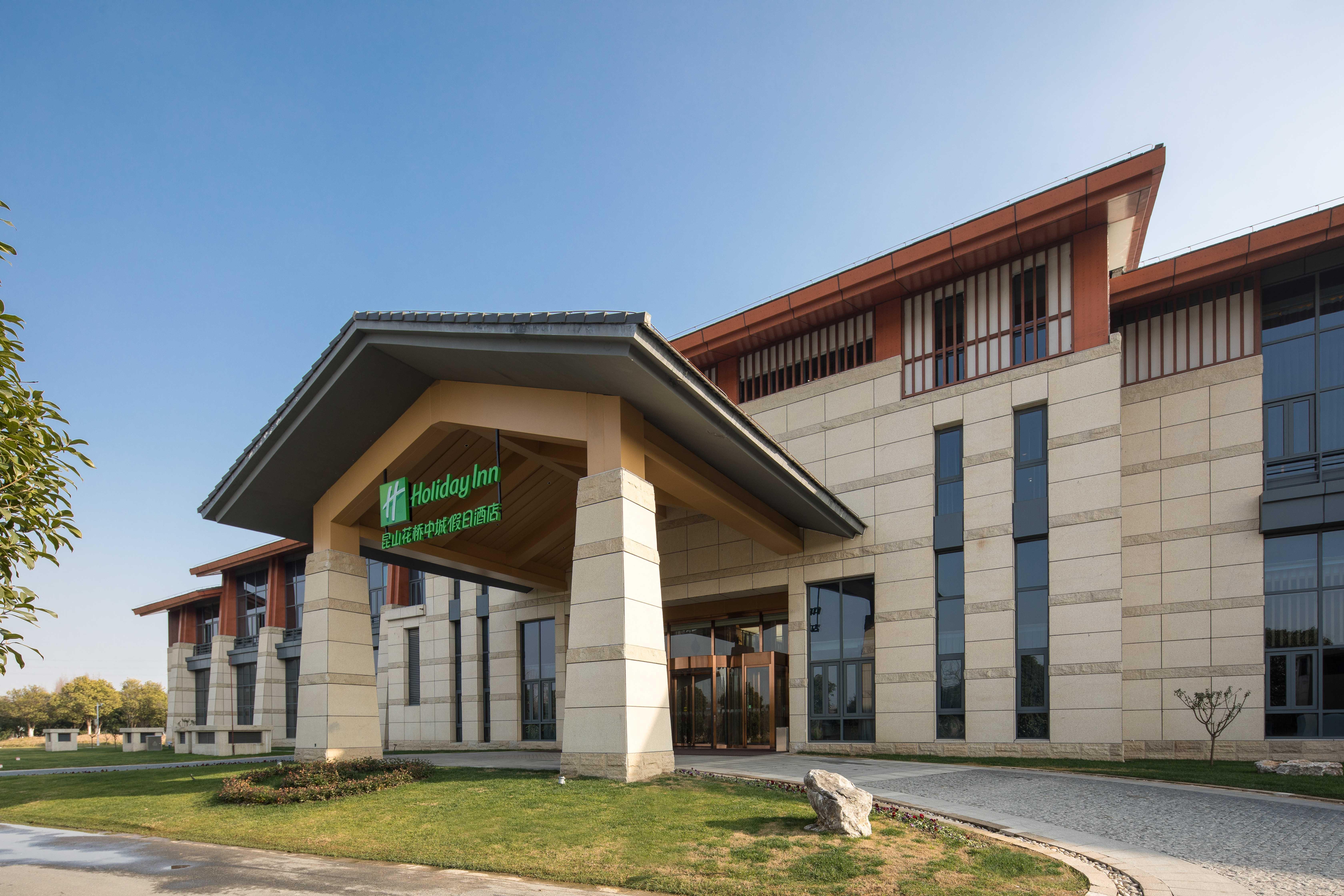 Holiday Inn Kunshan Huaqiao By Ihg Exteriör bild