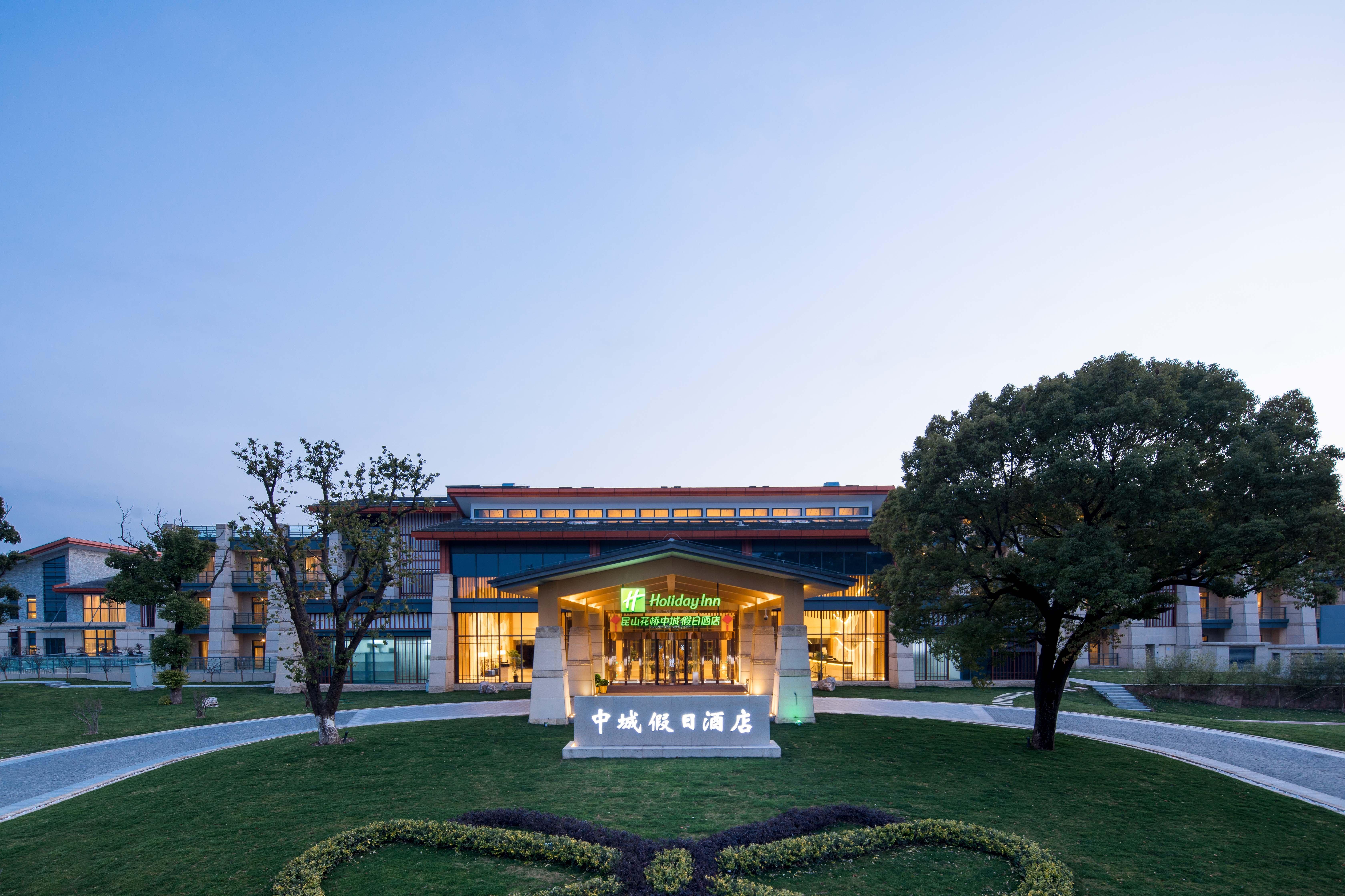 Holiday Inn Kunshan Huaqiao By Ihg Exteriör bild