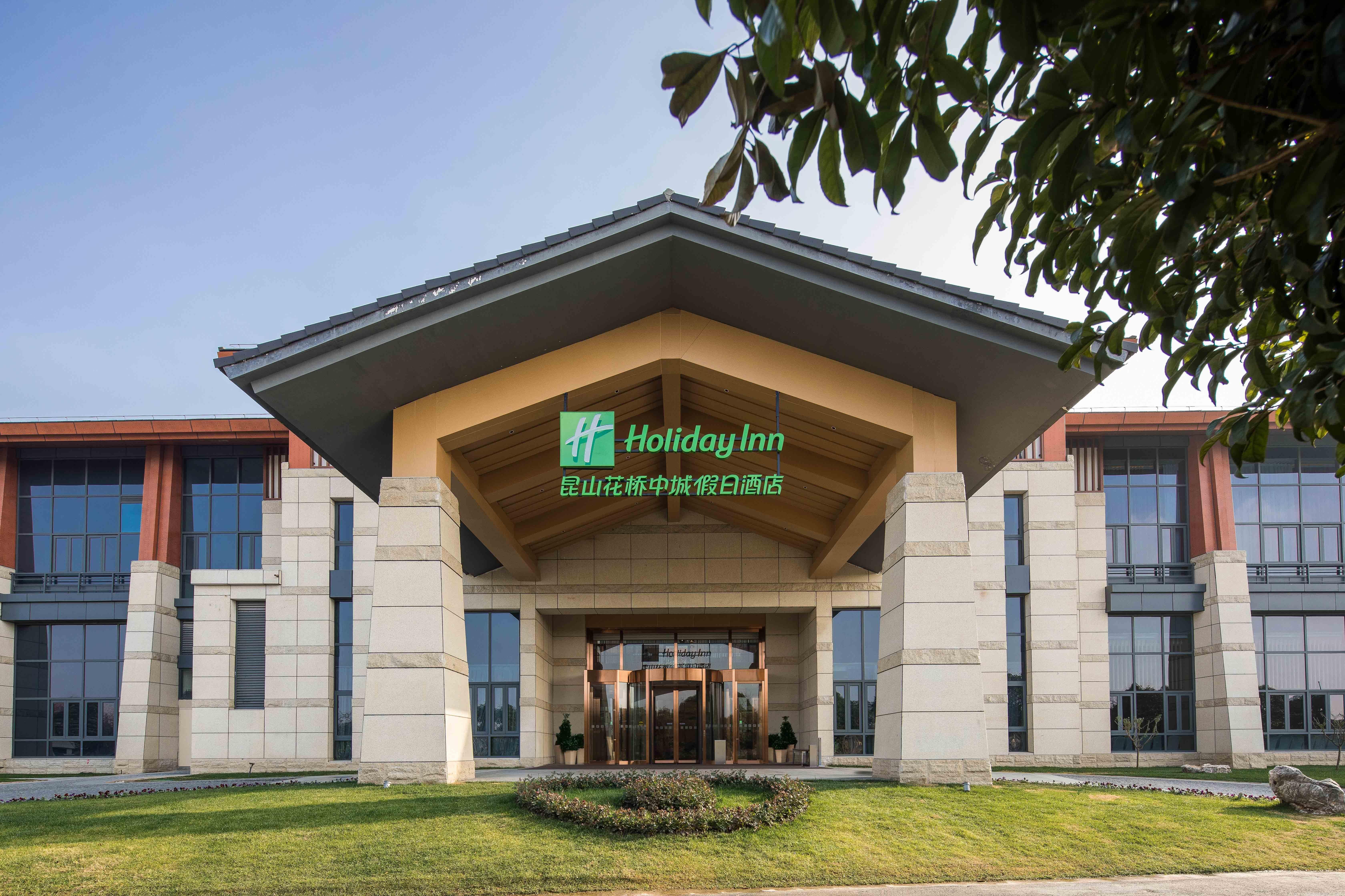 Holiday Inn Kunshan Huaqiao By Ihg Exteriör bild
